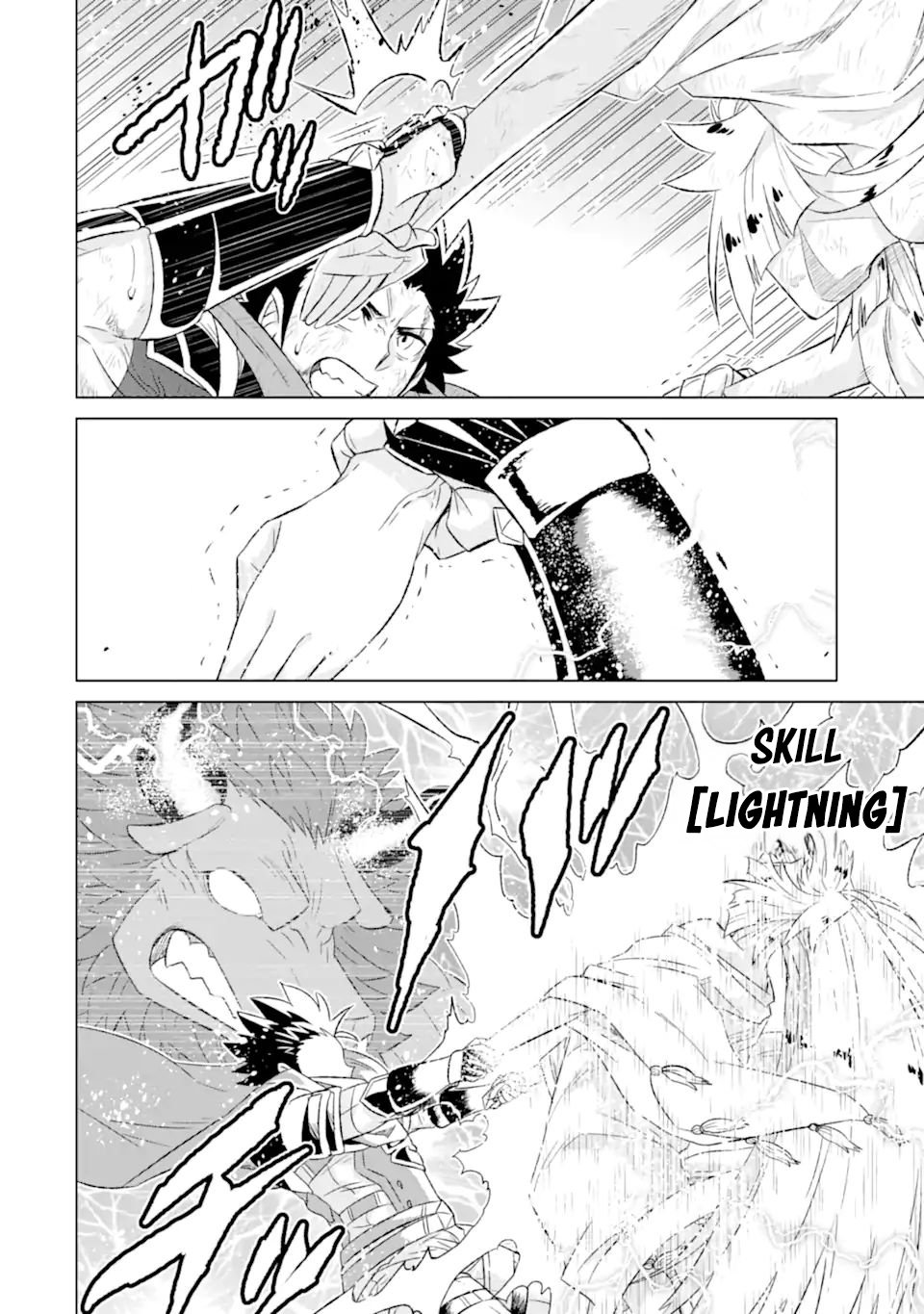 Page 13 of Chapter 55.1