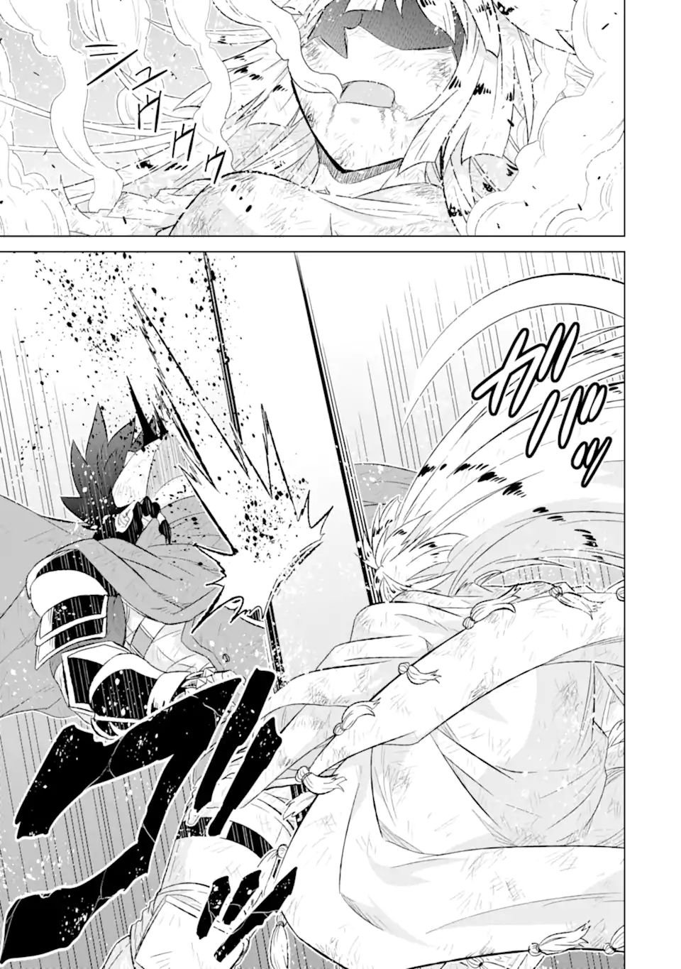 Page 14 of Chapter 55.1
