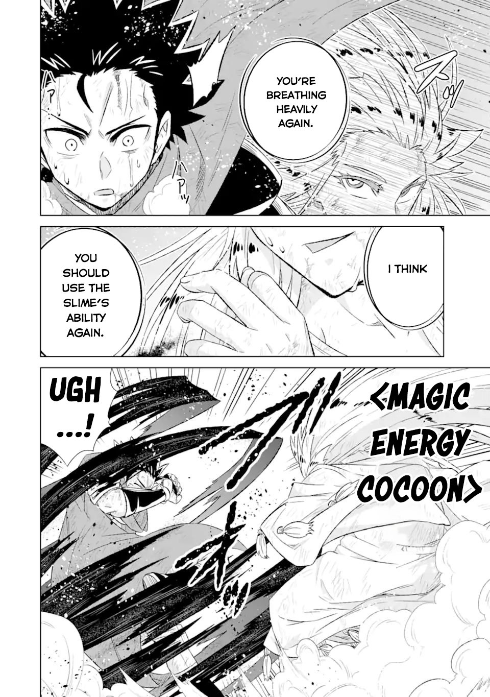 Page 21 of Chapter 55.1