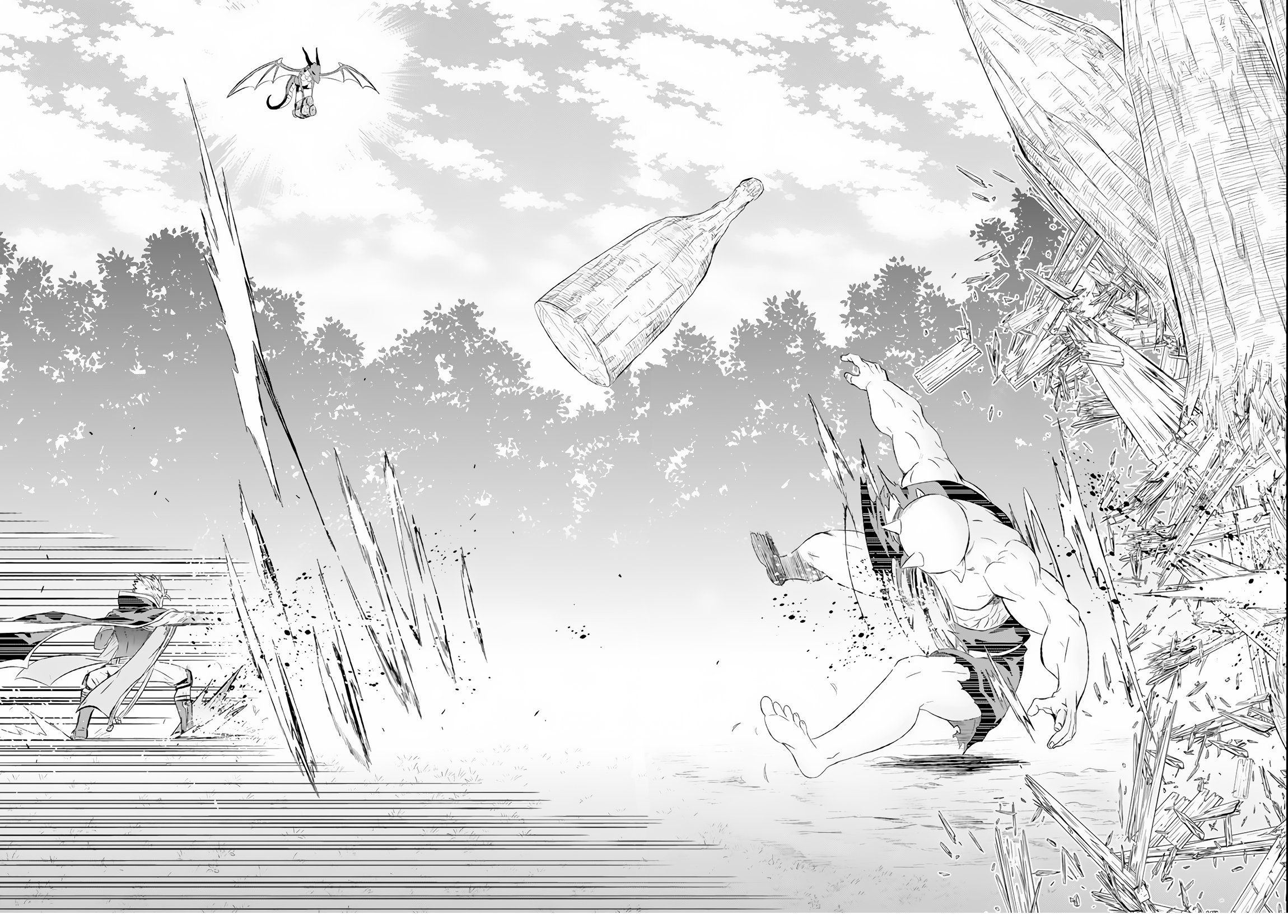 Page 23 of Chapter 7