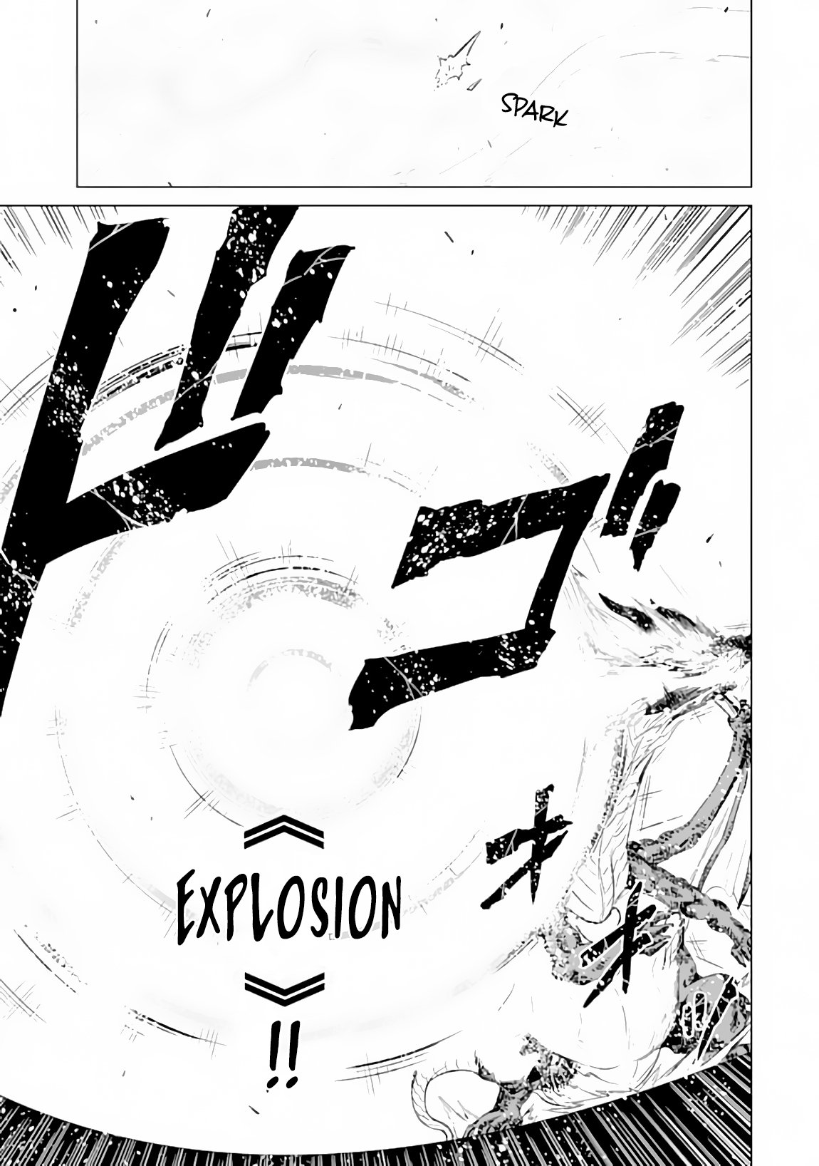 Page 25 of Chapter 9