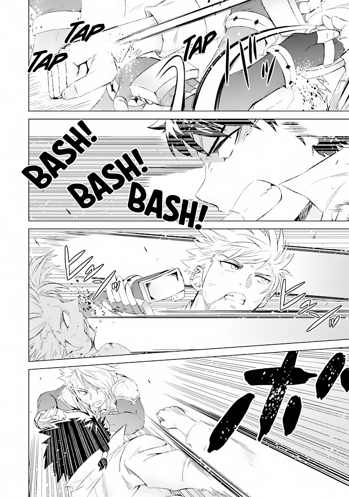 Page 32 of Chapter 9