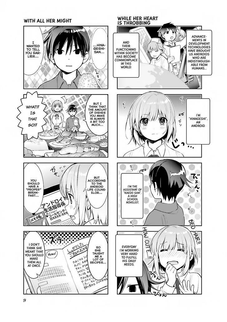 Page 5 of Chapter 1