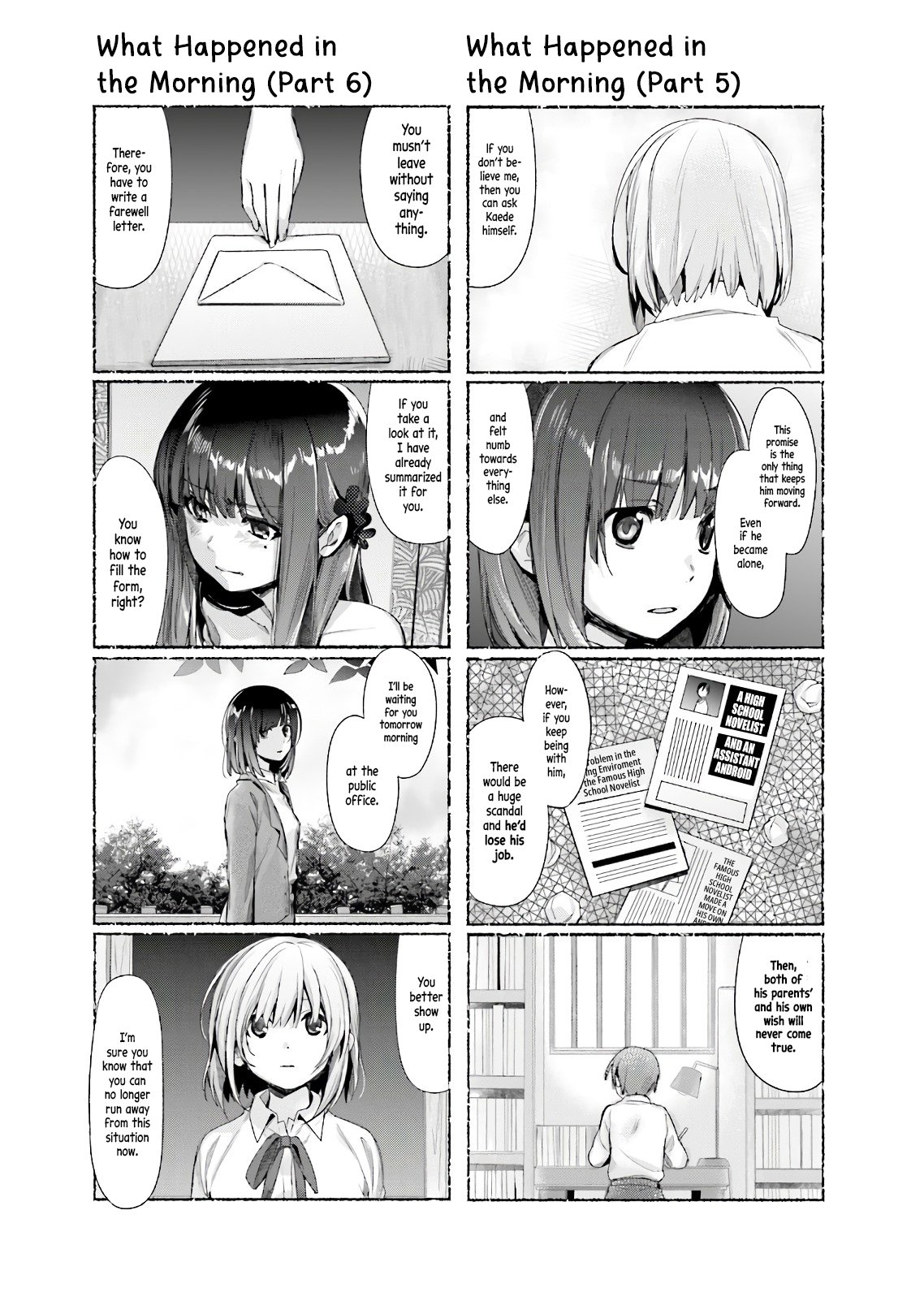 Page 16 of Chapter 10