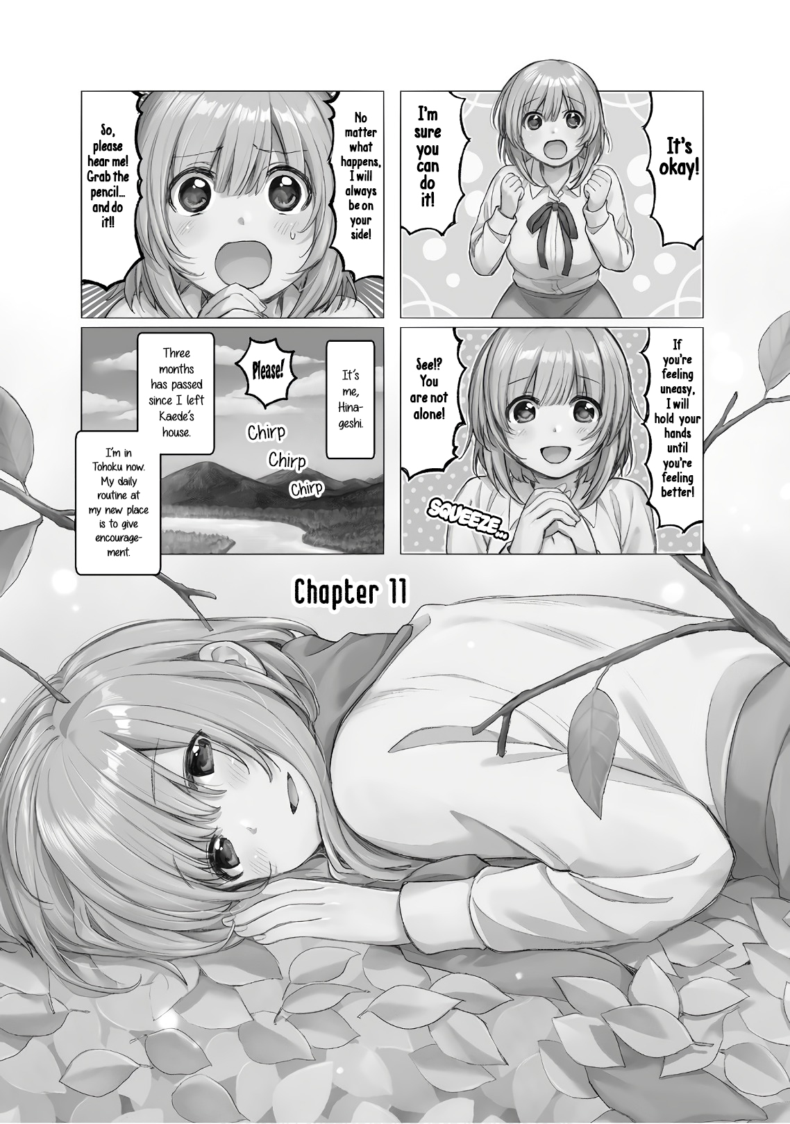 Page 1 of Chapter 11