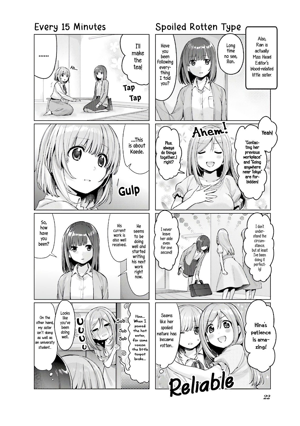 Page 4 of Chapter 11
