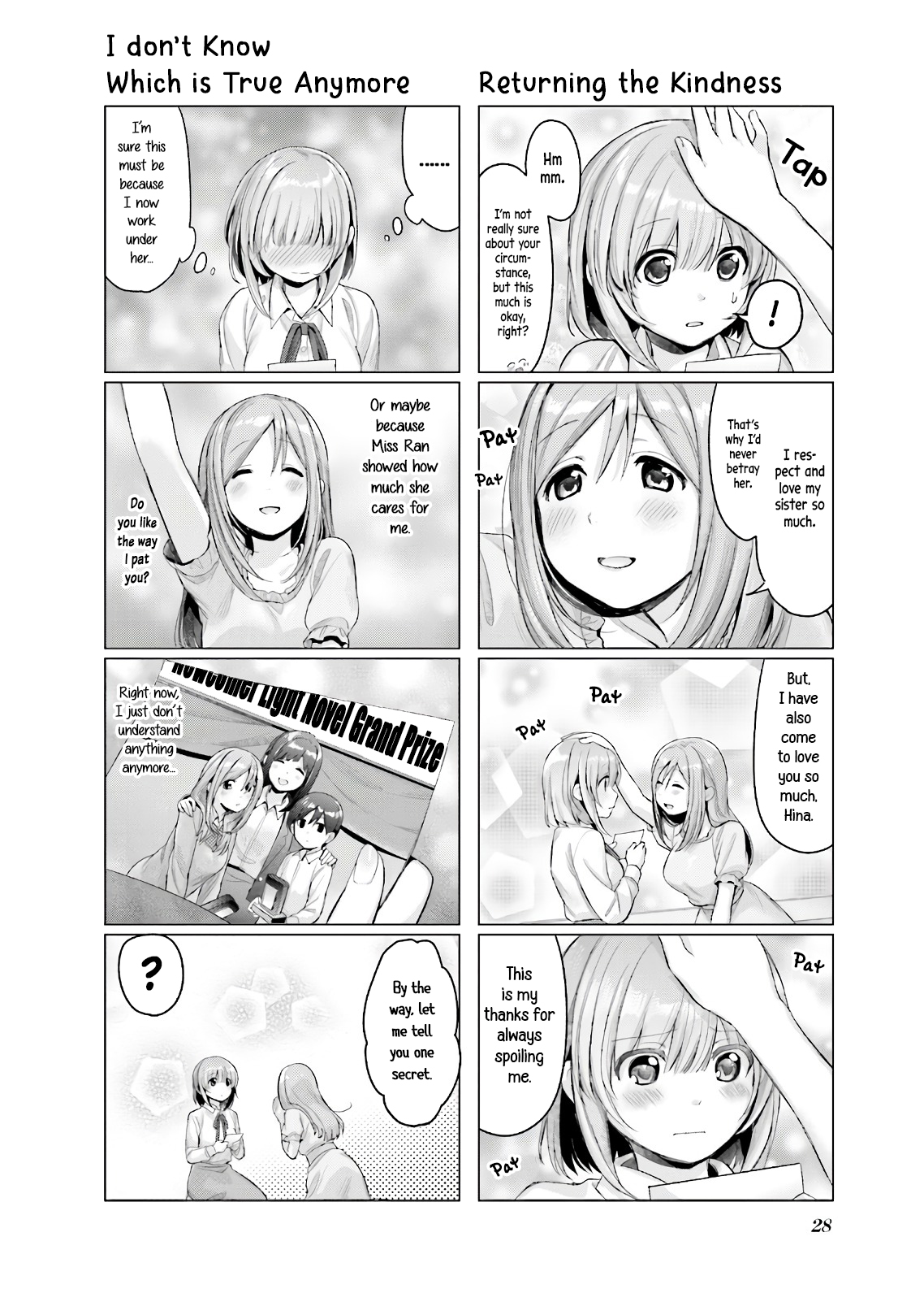 Page 10 of Chapter 11