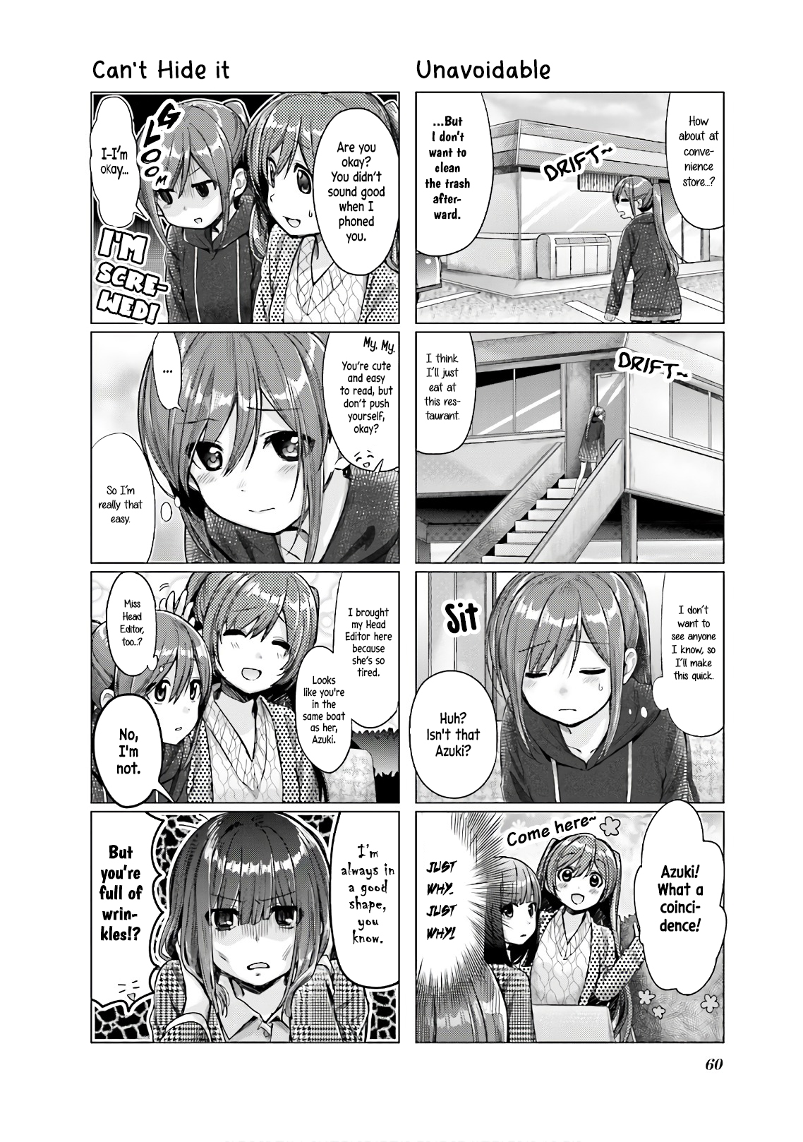 Page 4 of Chapter 14