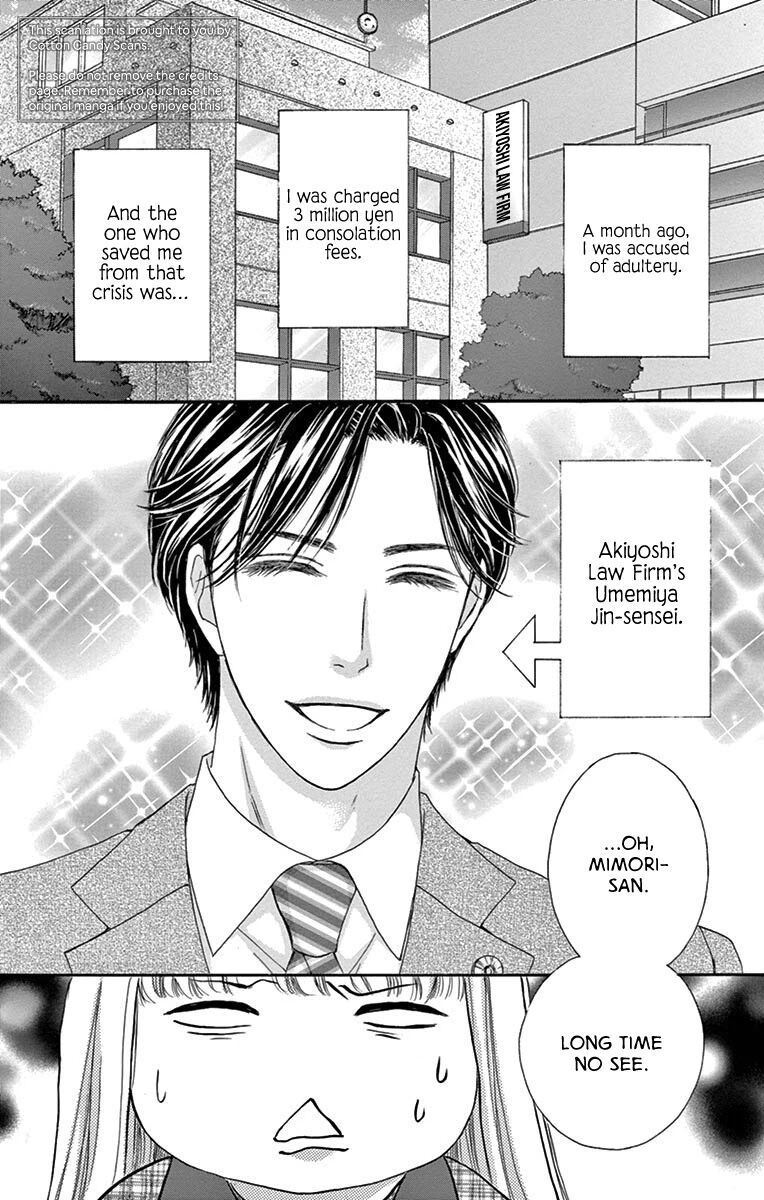 Page 2 of Chapter 2