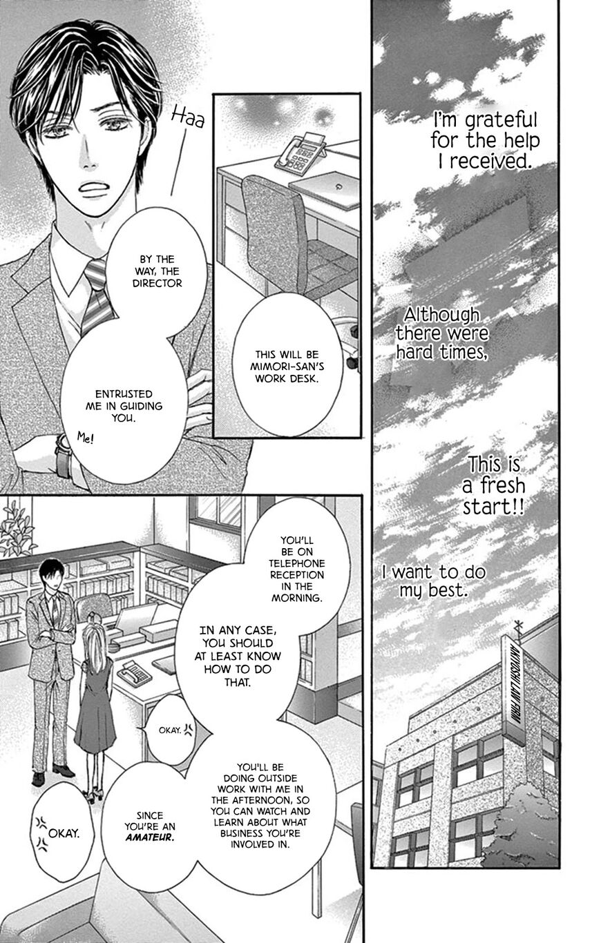 Page 12 of Chapter 2