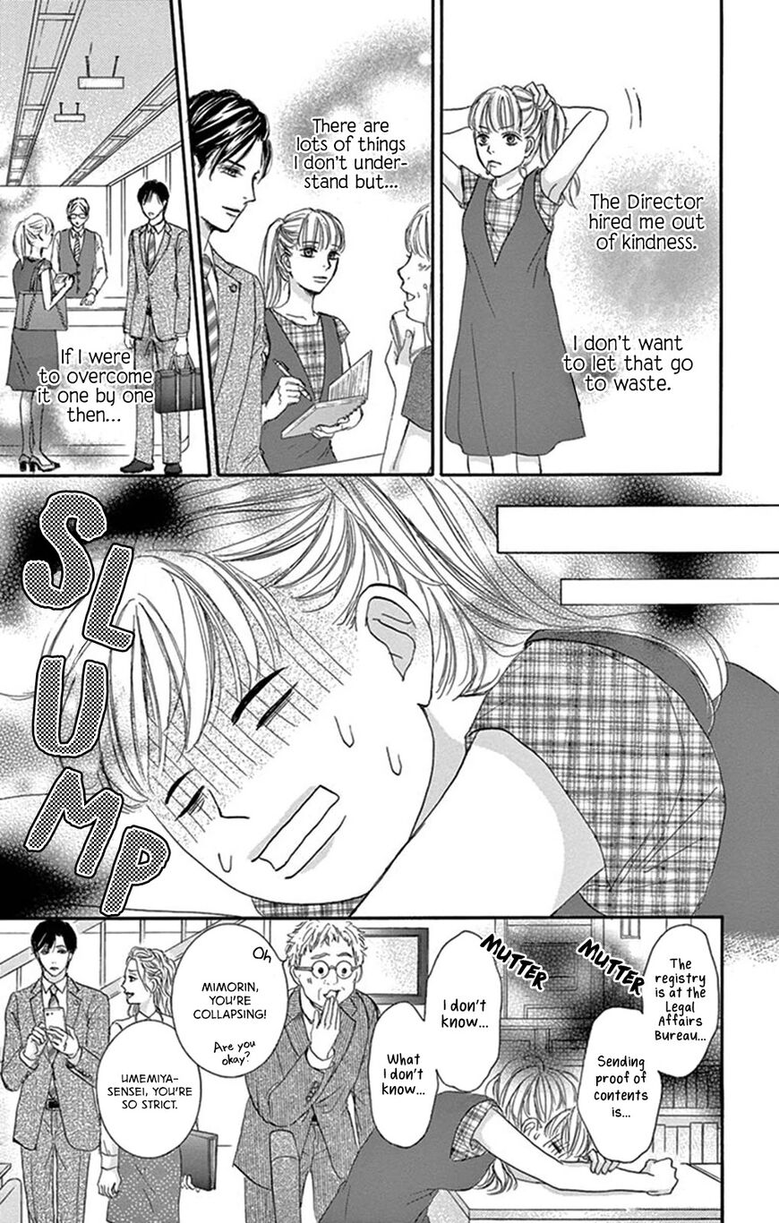Page 14 of Chapter 2