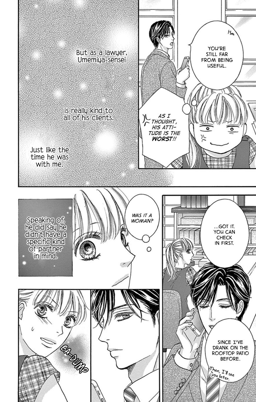 Page 15 of Chapter 2