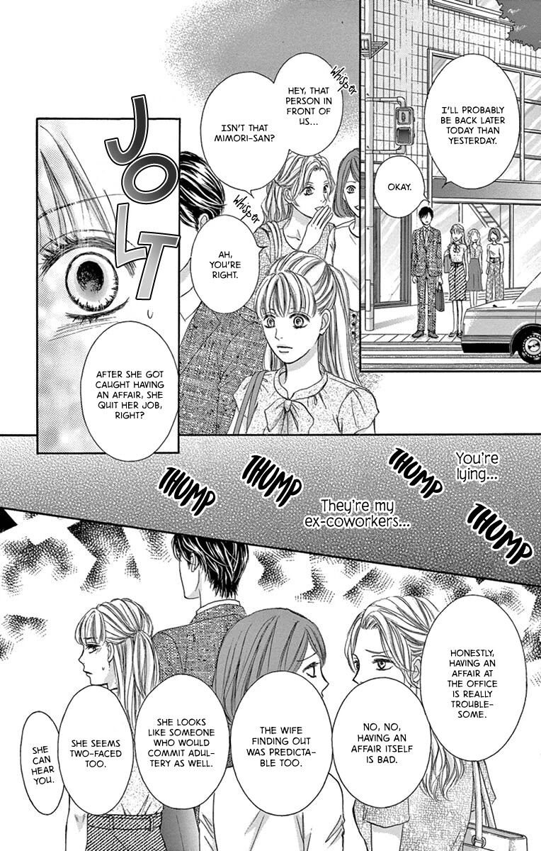 Page 19 of Chapter 2
