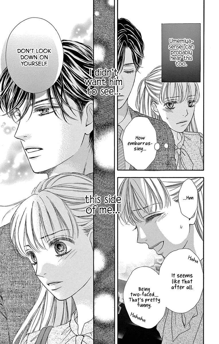 Page 20 of Chapter 2