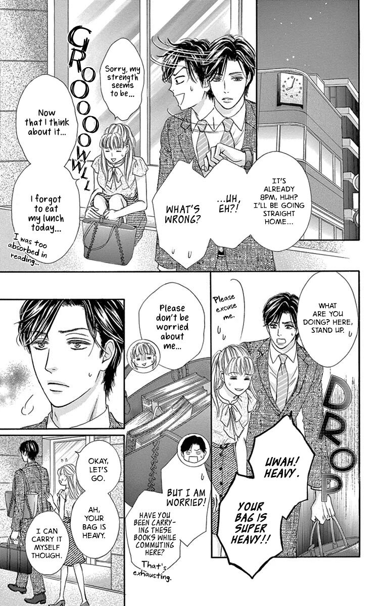 Page 24 of Chapter 2