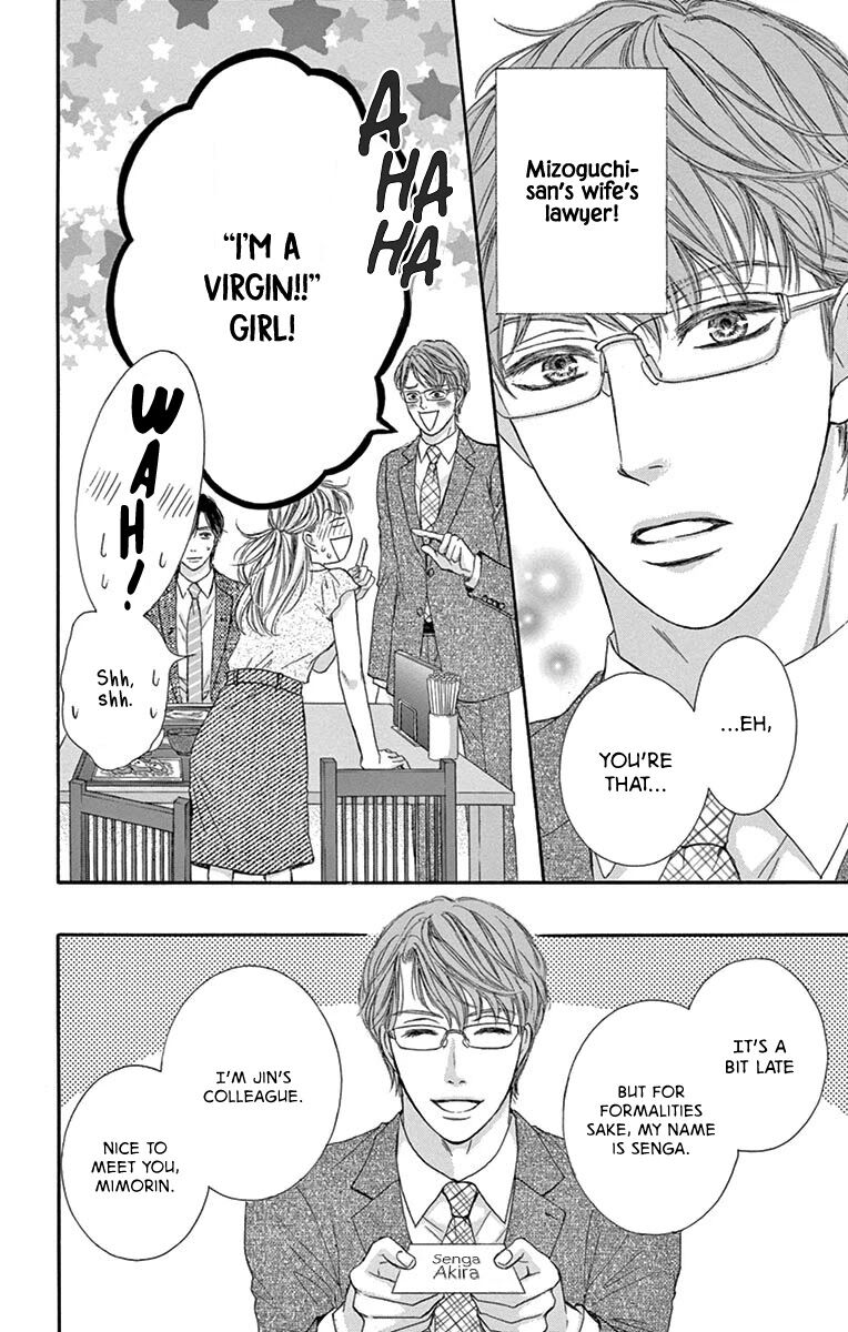 Page 27 of Chapter 2