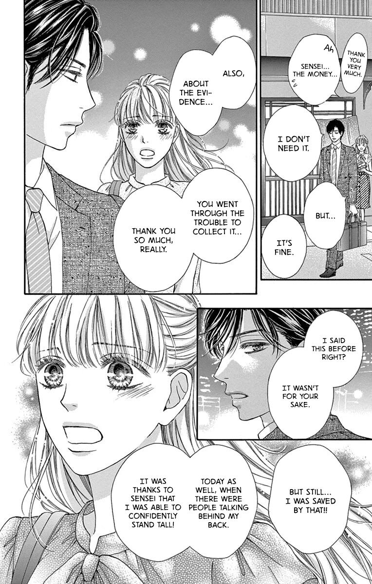 Page 33 of Chapter 2
