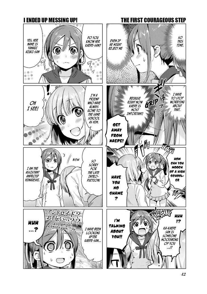 Page 8 of Chapter 3