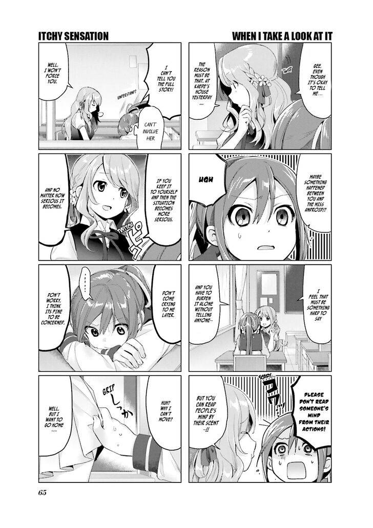 Page 3 of Chapter 5