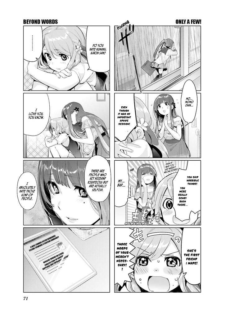 Page 9 of Chapter 5
