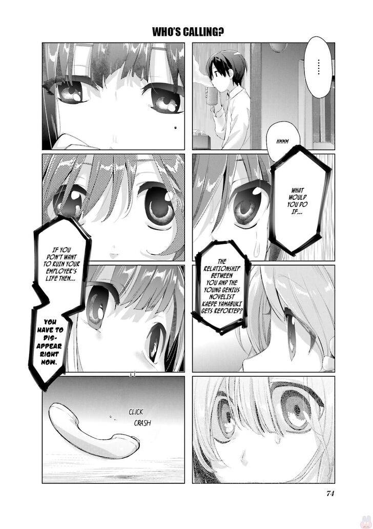 Page 12 of Chapter 5