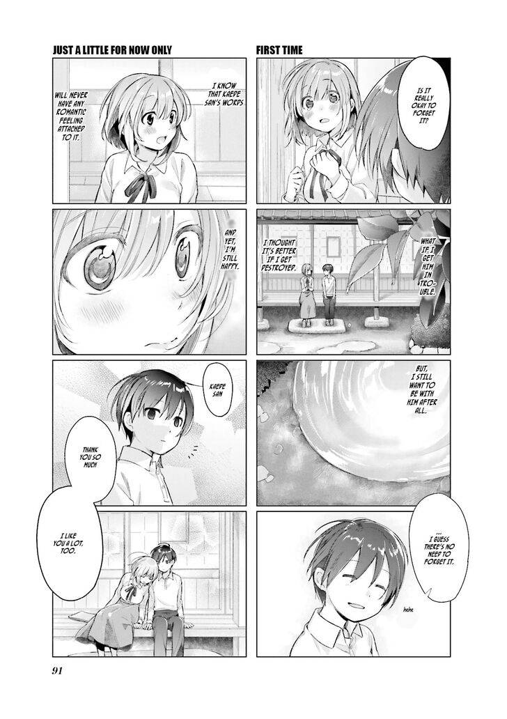 Page 9 of Chapter 7