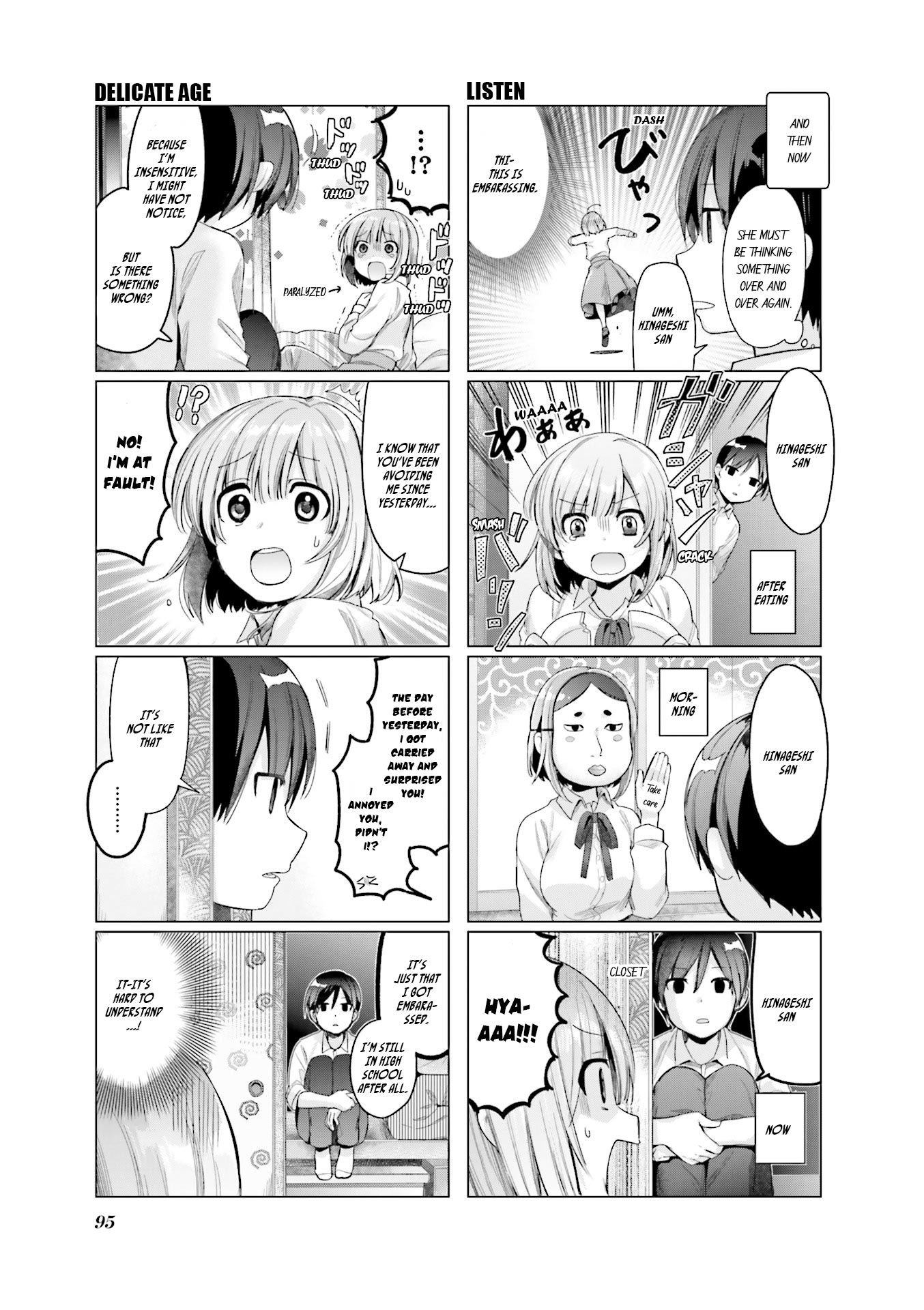 Page 4 of Chapter 8