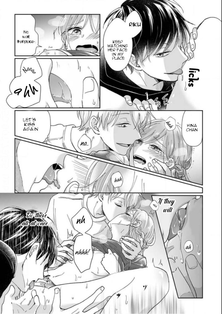 Page 16 of Chapter 1