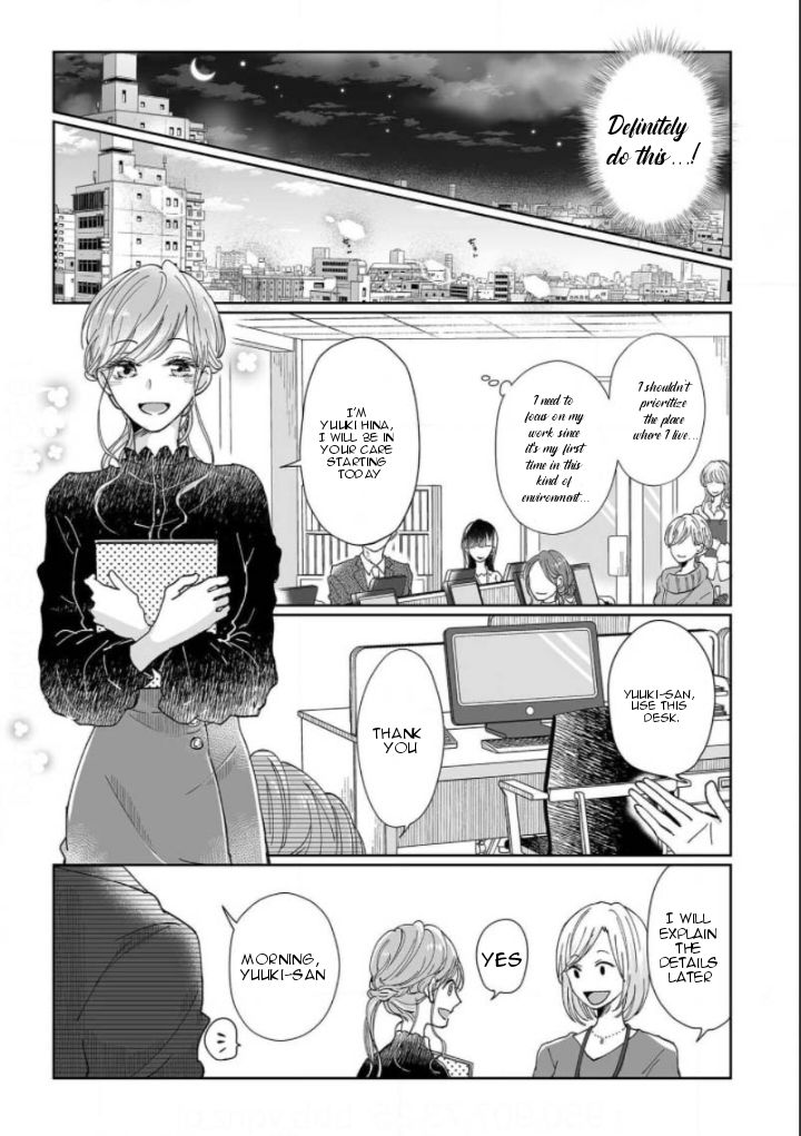 Page 24 of Chapter 1