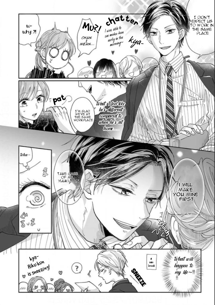 Page 25 of Chapter 1