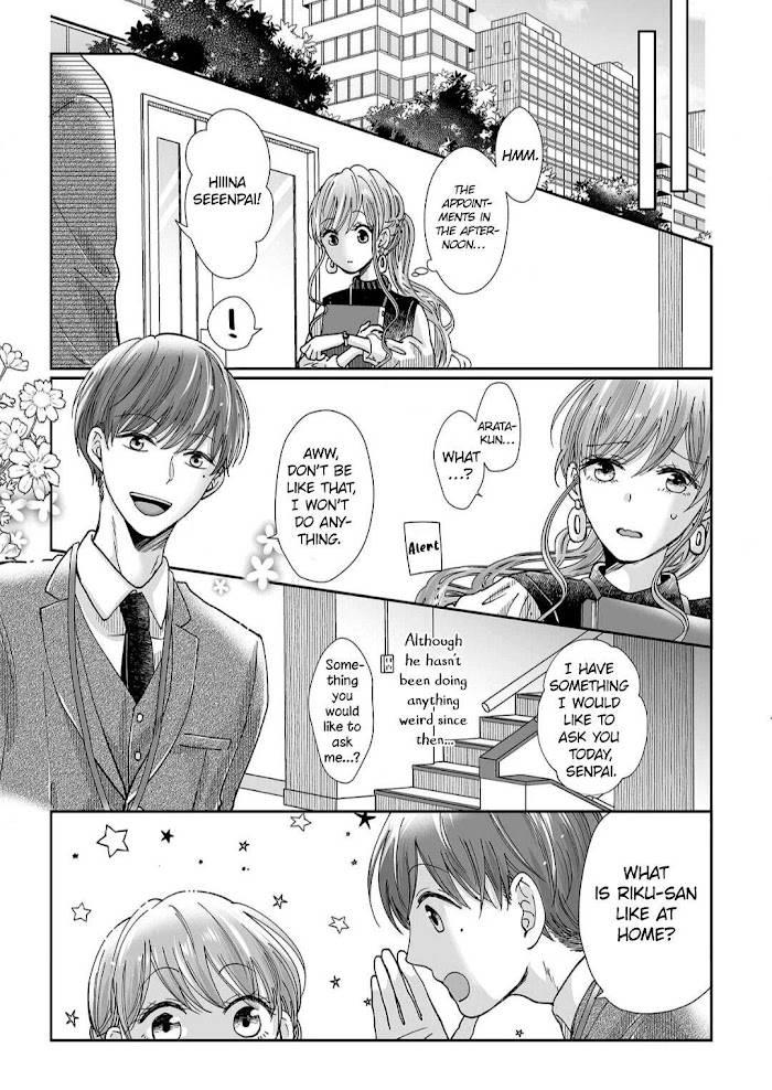 Page 14 of Chapter 10