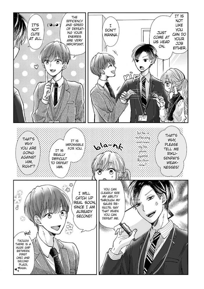 Page 16 of Chapter 10