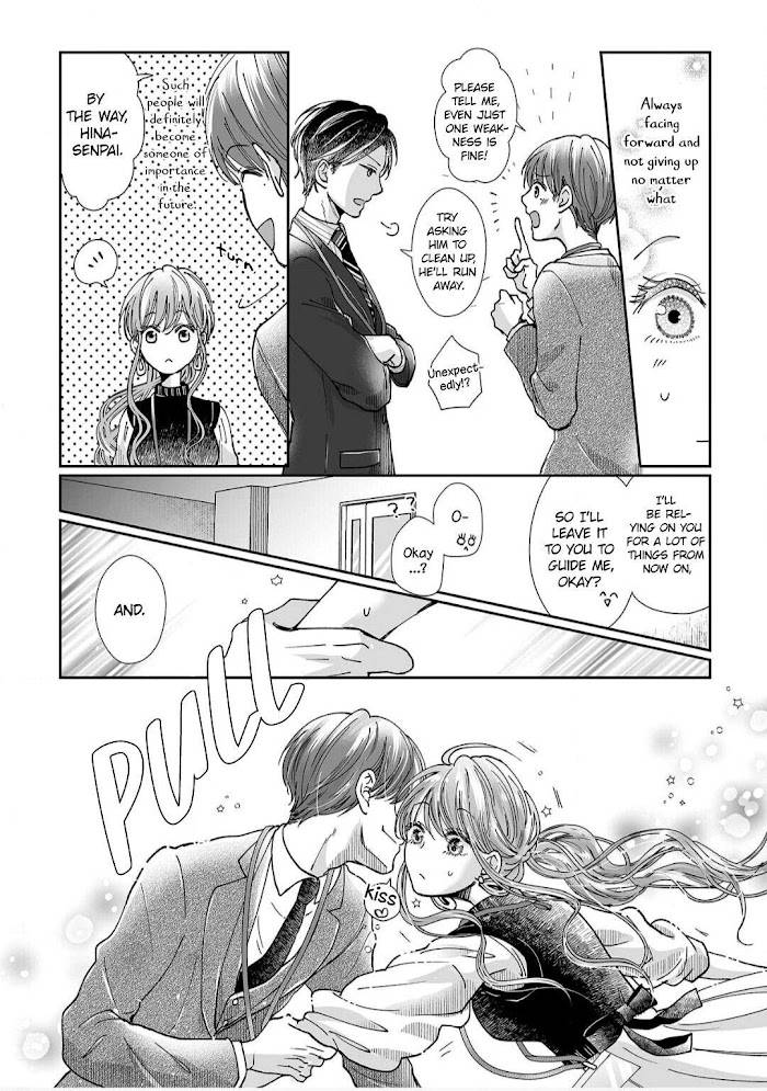 Page 17 of Chapter 10
