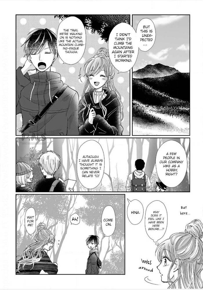 Page 3 of Chapter 11