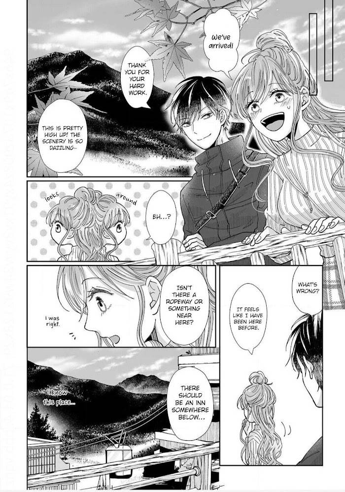 Page 7 of Chapter 11