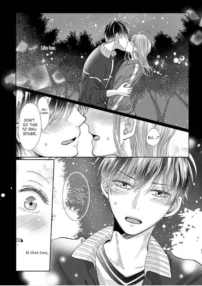 Page 17 of Chapter 11