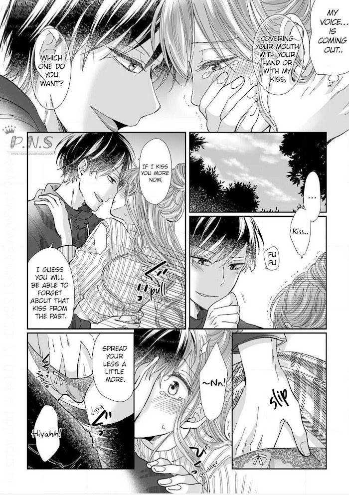 Page 21 of Chapter 11