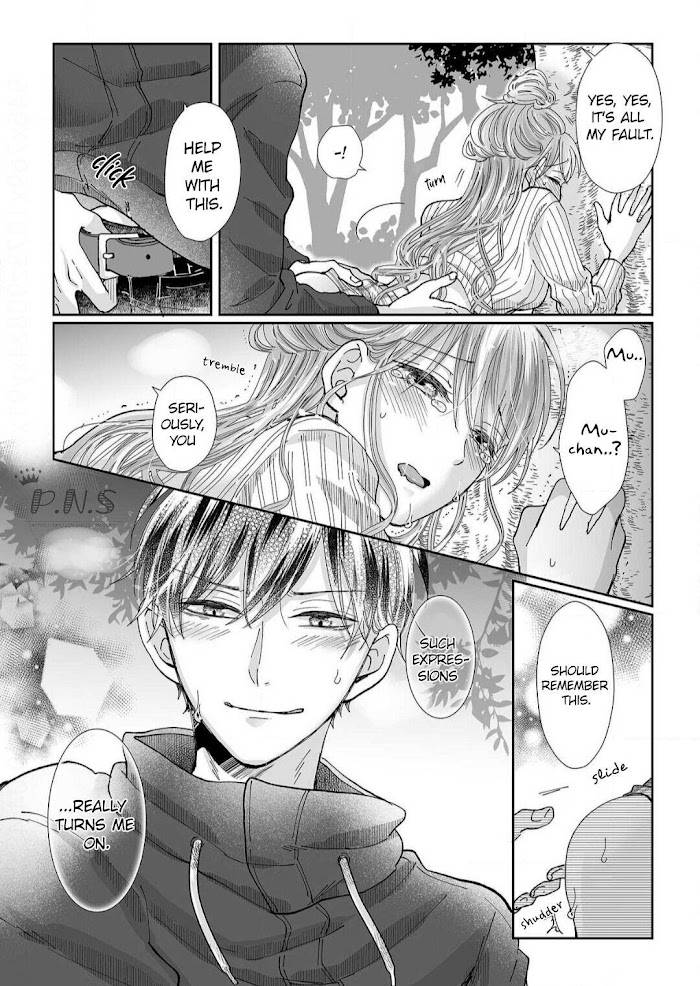 Page 25 of Chapter 11