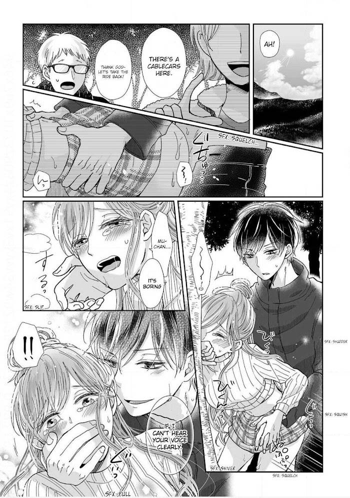 Page 4 of Chapter 12