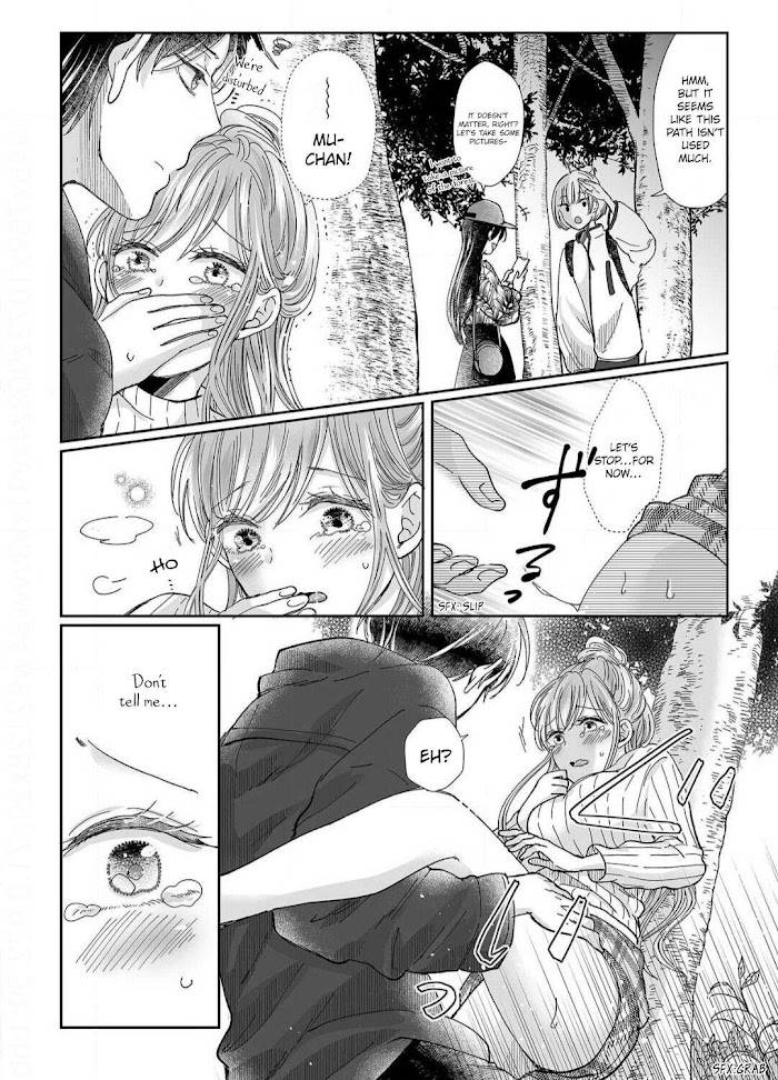 Page 7 of Chapter 12