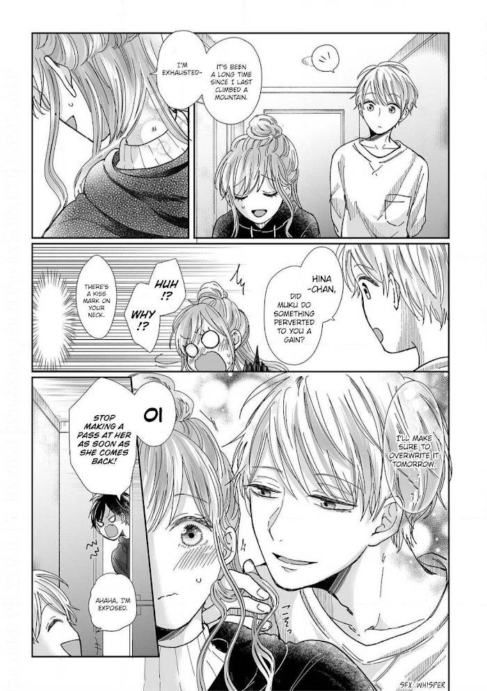 Page 20 of Chapter 12