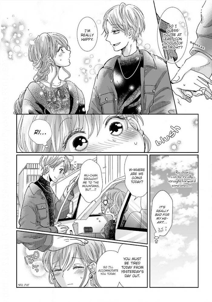 Page 25 of Chapter 12