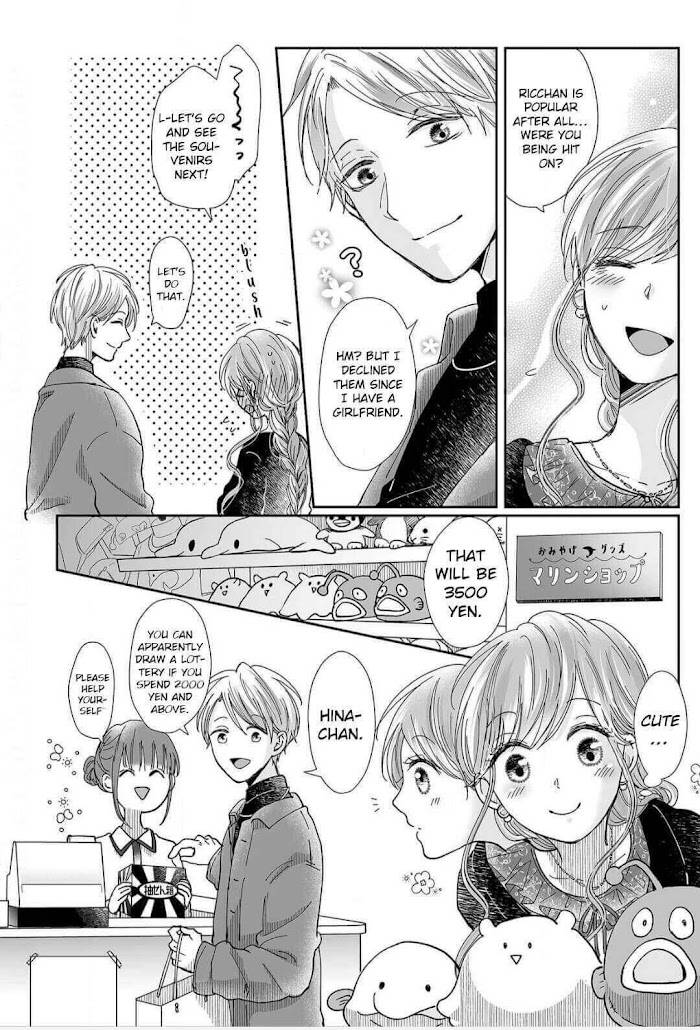 Page 10 of Chapter 13