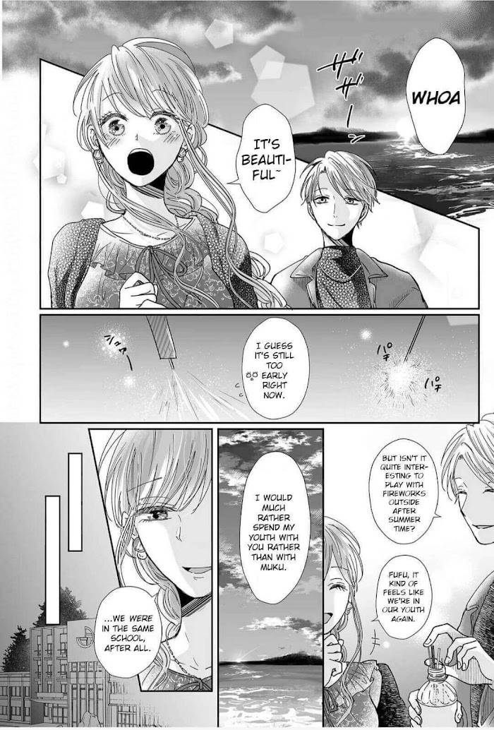 Page 12 of Chapter 13