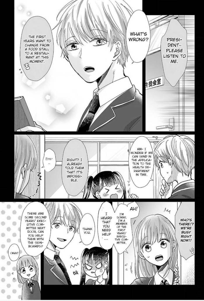 Page 13 of Chapter 13