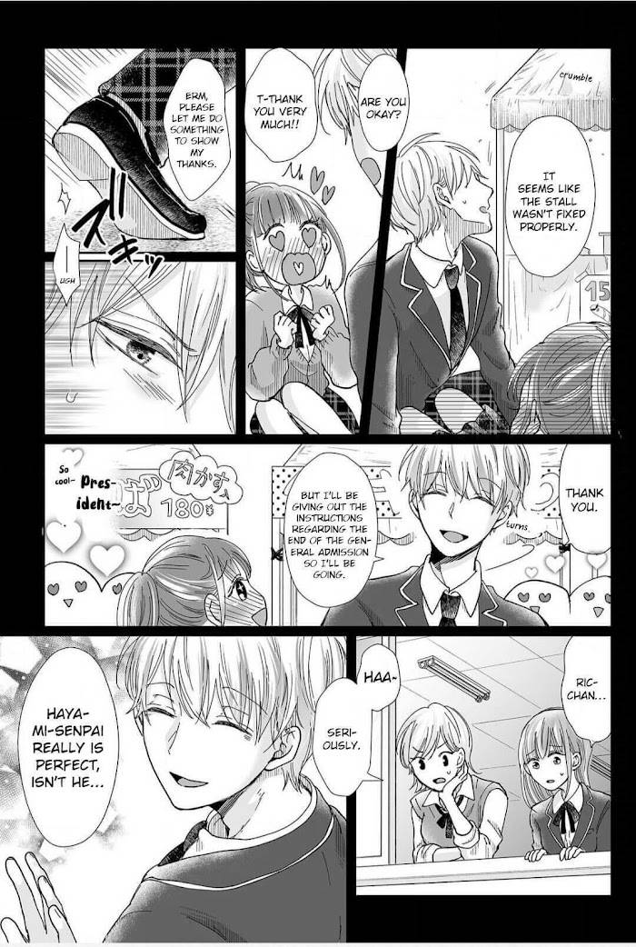 Page 17 of Chapter 13