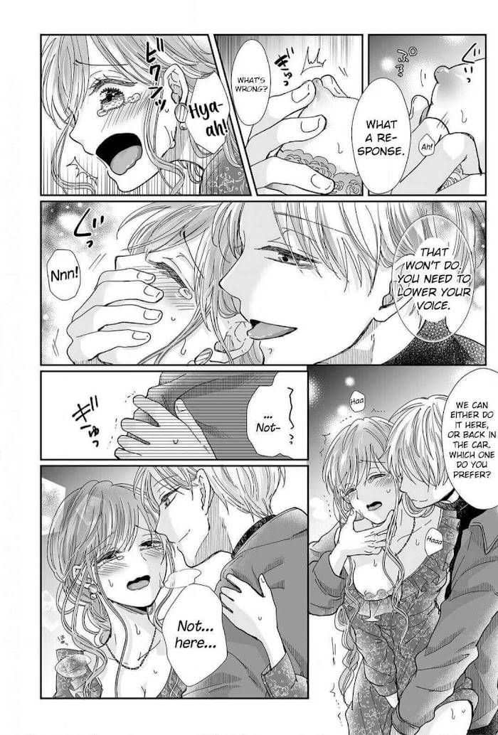 Page 24 of Chapter 13