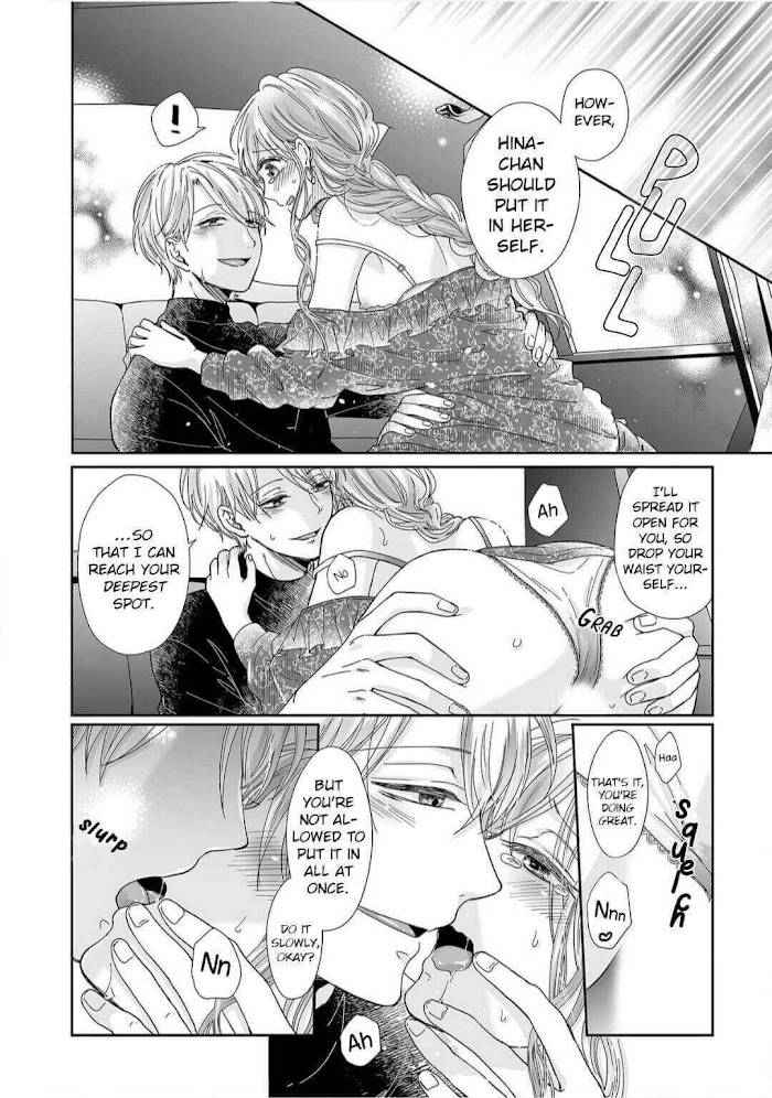 Page 8 of Chapter 14