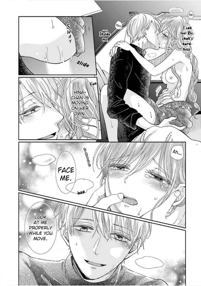 Page 10 of Chapter 14