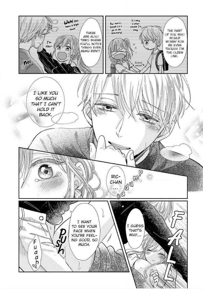 Page 12 of Chapter 14